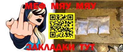 гашик Канаш