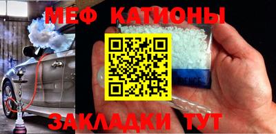 скорость mdpv Камышлов