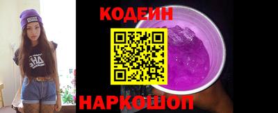 скорость mdpv Камышлов