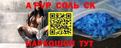 гашик Канаш