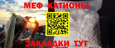 скорость mdpv Камышлов