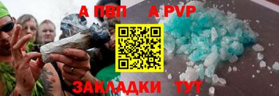 скорость mdpv Камышлов