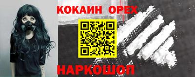 гашик Канаш