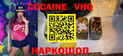 скорость mdpv Кандалакша