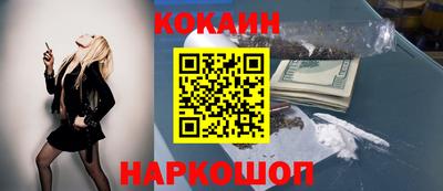 скорость mdpv Камышлов