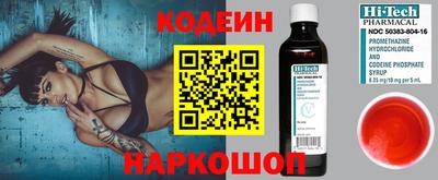 скорость mdpv Кандалакша