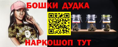скорость mdpv Камышлов