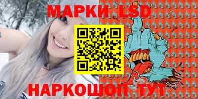 скорость mdpv Камышлов