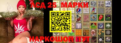гашик Канаш