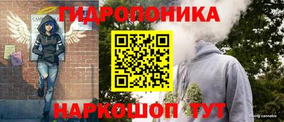 скорость mdpv Кандалакша