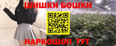 скорость mdpv Кандалакша