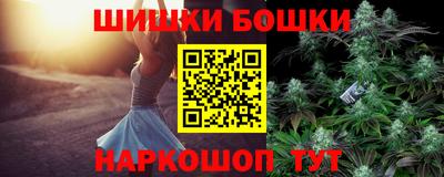 скорость mdpv Камышлов