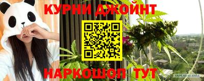 гашик Канаш