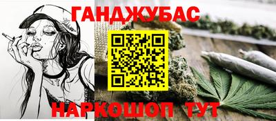 скорость mdpv Камышлов