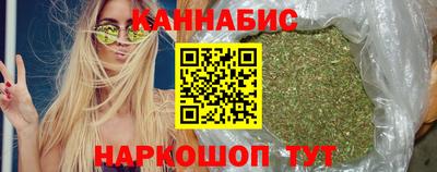 гашик Канаш