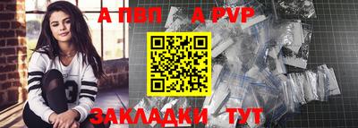 скорость mdpv Кандалакша
