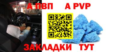 гашик Канаш