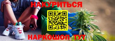 скорость mdpv Камышлов