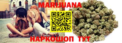 скорость mdpv Камышлов