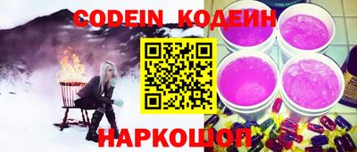 скорость mdpv Камышлов