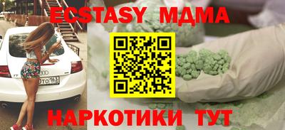 скорость mdpv Кандалакша