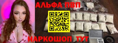 скорость mdpv Кандалакша