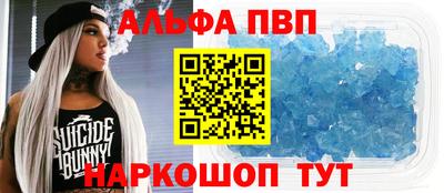 гашик Канаш