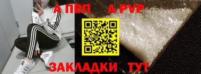 скорость mdpv Кандалакша