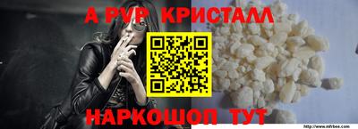 скорость mdpv Кандалакша
