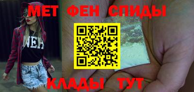 скорость mdpv Кандалакша