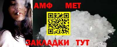 гашик Канаш