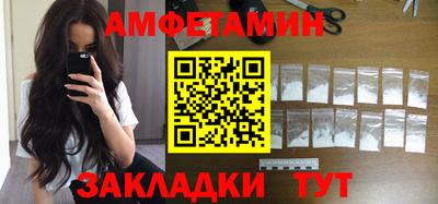 гашик Канаш