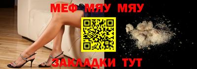 скорость mdpv Кандалакша