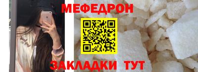 скорость mdpv Камышлов