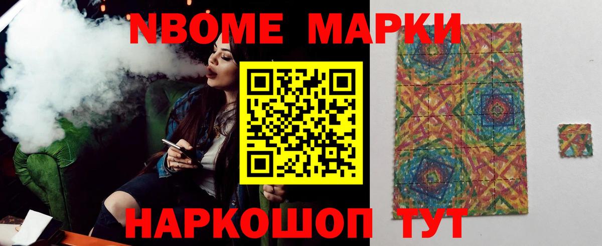 ЛСД экстази ecstasy  ЛСД экстази ecstasy  Кстово  Вход с VPN 