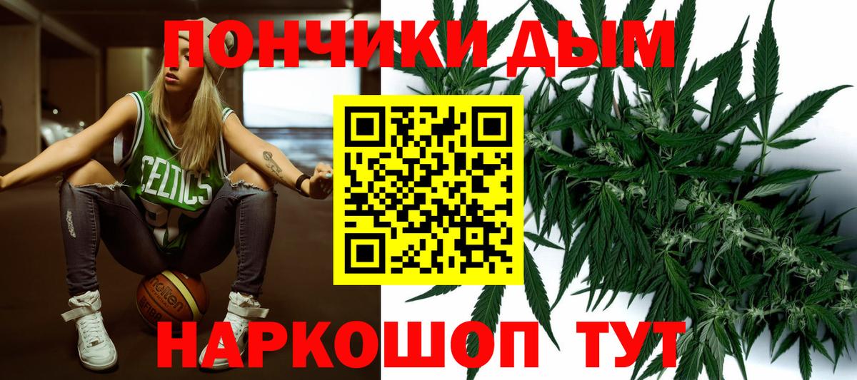Амфетамин Кстово